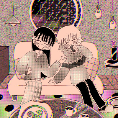 おうちしあたあ (feat. 初音ミク)のジャケット写真