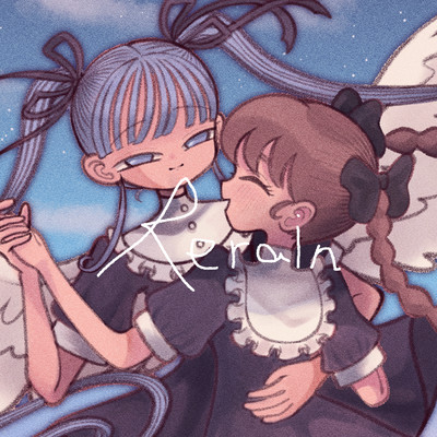 Rerain (feat. HATSUNE MIKU) Front Cover