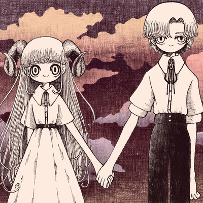 Twilight Front Cover