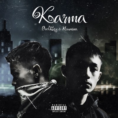 Karma Front Cover
