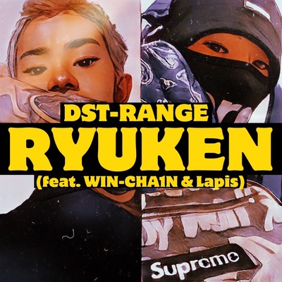 RYUKEN (feat. WIN-CHA1N & Lapis) Front Cover