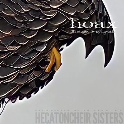 hoax Front Cover