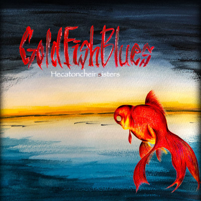 Gold Fish Blues Front Cover