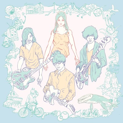 syrup Front Cover