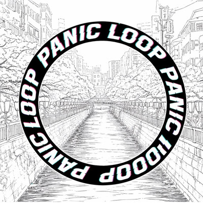 Panic Loop Front Cover