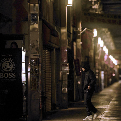 twilight Front Cover