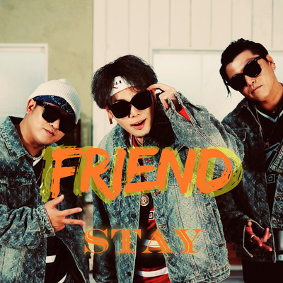 FRIEND Front Cover