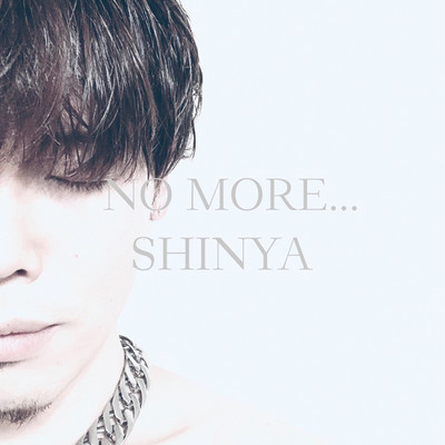 NO MORE... Front Cover