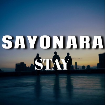 SAYONARA Front Cover