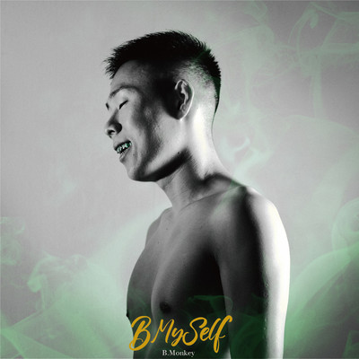 B my self Front Cover