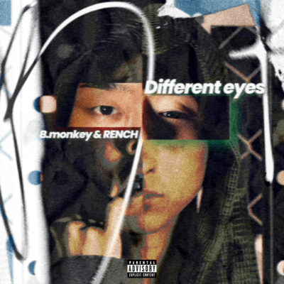 Different eyes Front Cover