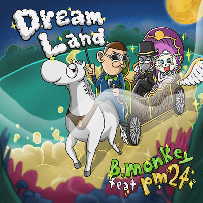 Dream Land (feat. pm24) Front Cover