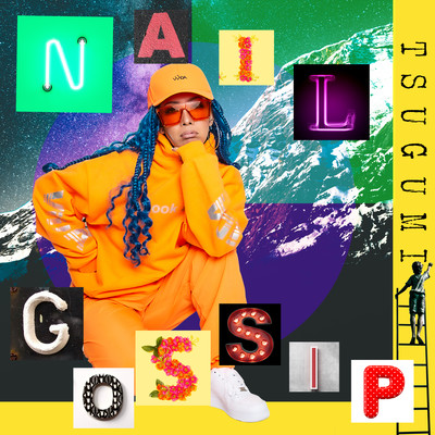 NAIL GOSSIP Front Cover
