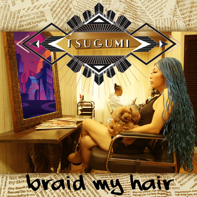 BRAID MY HAIR Front Cover