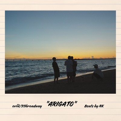 ARIGATO Front Cover