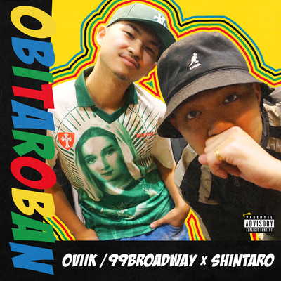 OVITAROBAN Front Cover