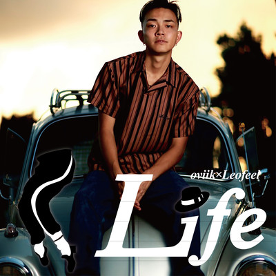 Life Front Cover