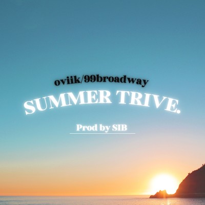 SUMMER TRIVEのジャケット写真