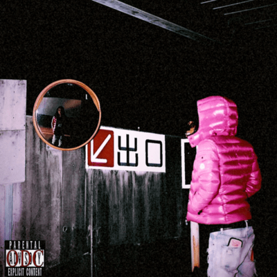 DREAMIN' Front Cover