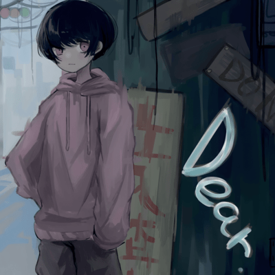 Dear. Front Cover