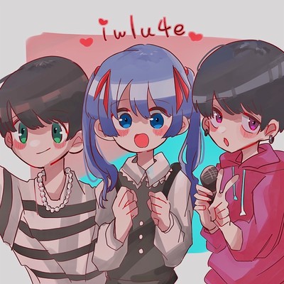 iwlu4e (feat. Pvin Conect Reason & \) Front Cover