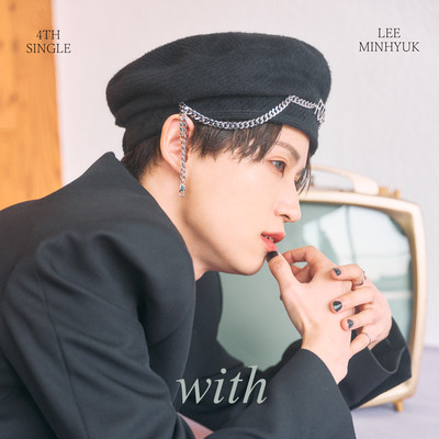 withのジャケット写真