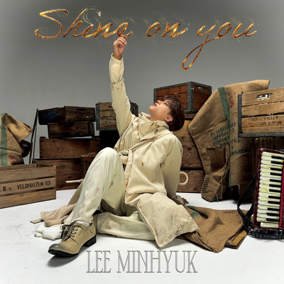 Shine on you Front Cover