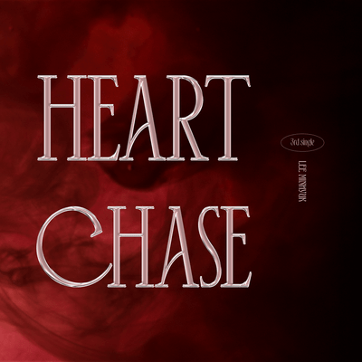 Heart Chase Front Cover