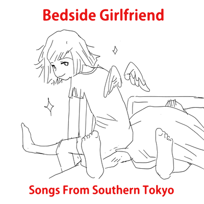 Songs From Southern Tokyo Front Cover