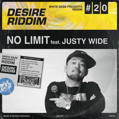 NO LIMIT (feat. JUSTY WIDE)のジャケット写真
