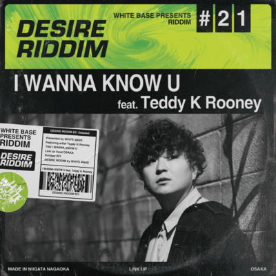 I WANNA KNOW U (feat. Teddy K Rooney) Front Cover