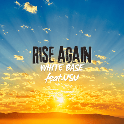 RISE AGAIN (feat. USU) Front Cover