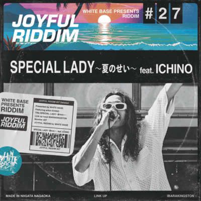 SPECIAL LADY NATSUNOSEI (feat. ICHINO) Front Cover