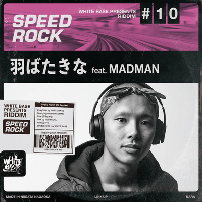 HABATAKINA (feat. MADMAN) Front Cover