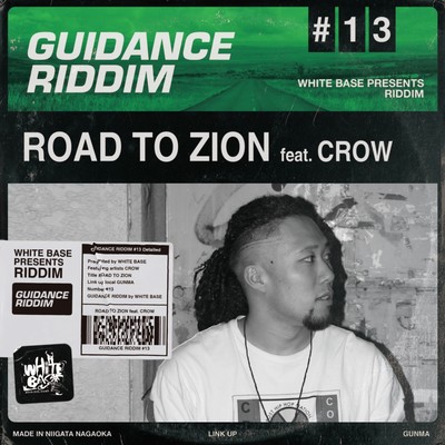 ROAD TO ZION (feat. CROW) Front Cover