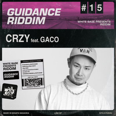 CRZY (feat. GACO) Front Cover