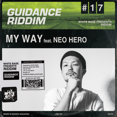 MY WAY (feat. NEO HERO) Front Cover