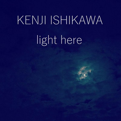 light hereのジャケット写真