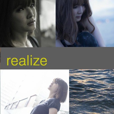 realizeのジャケット写真