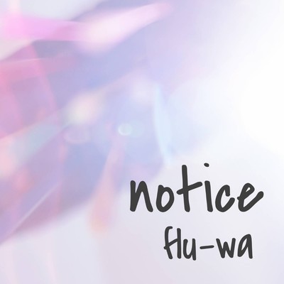 notice Front Cover
