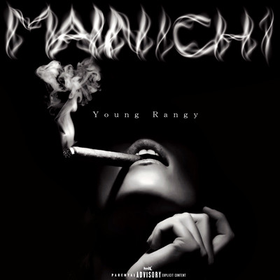 MAINICHI Front Cover