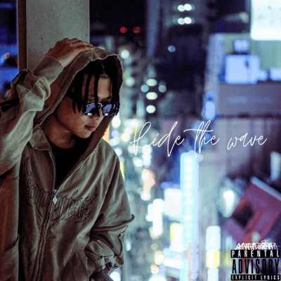 Ride the wave Front Cover