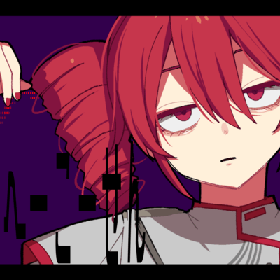 へーこーせんのジャケット写真