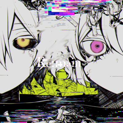 Re:main Front Cover