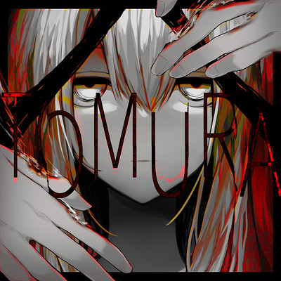 TOMURA Front Cover