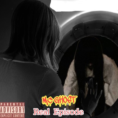 Real Episode Front Cover