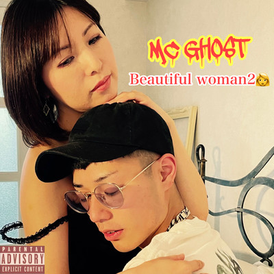 Beautiful woman2 Front Cover