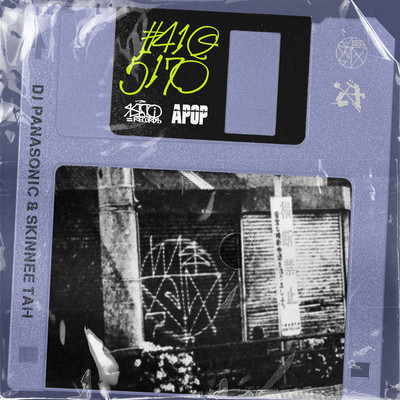 #4105170 Front Cover