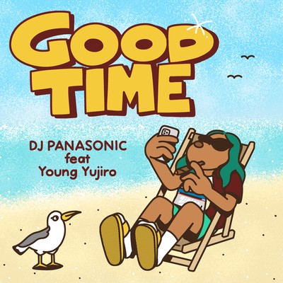 Good Time (feat. Young Yujiro) Front Cover