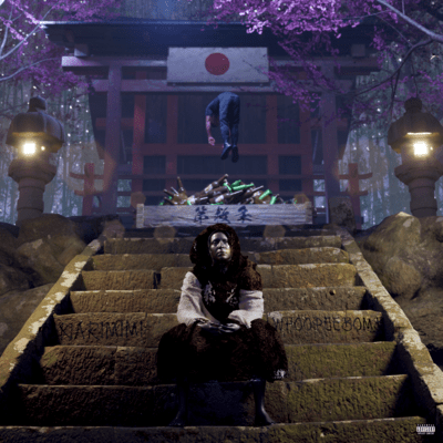 DAIKYUJYO Front Cover